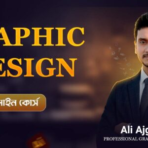 Creative Graphic Design Masterclass Online Live